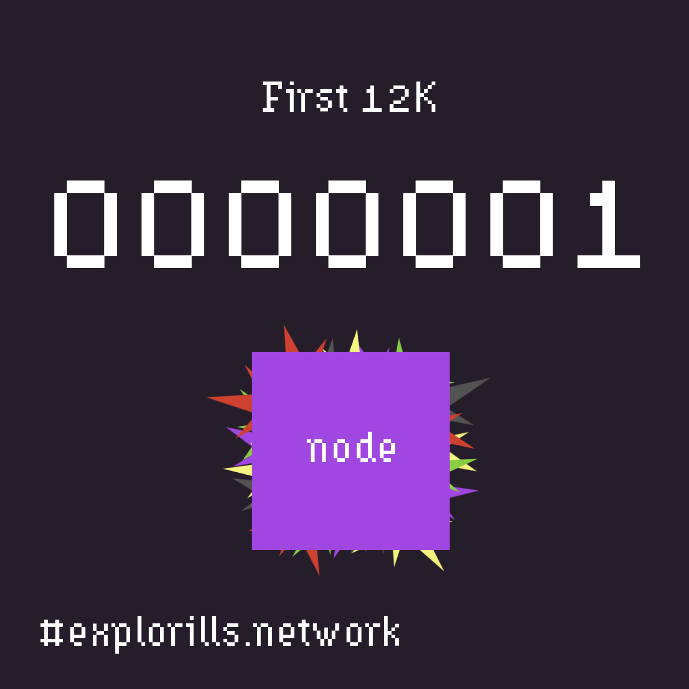 explorills Node NFT License ID 1