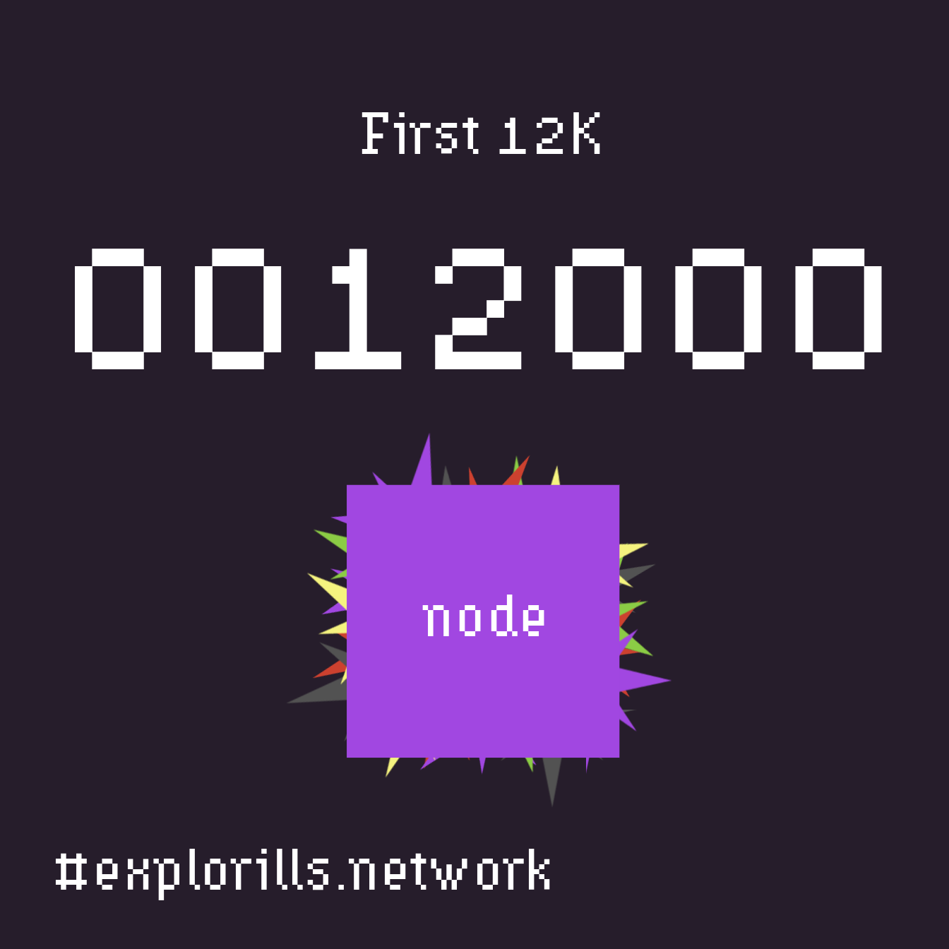 explorills Node NFT License ID 12000